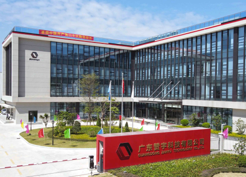 園區弱電智能化系統工程、園區智能化系統工程、園區弱電工程