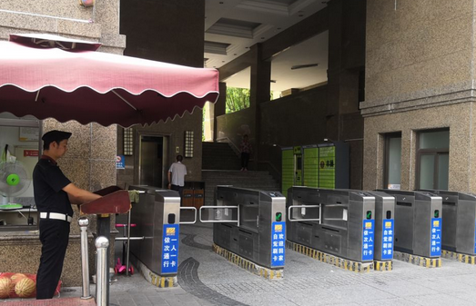 微信圖片_20240418100914 微信圖片_20240418100914