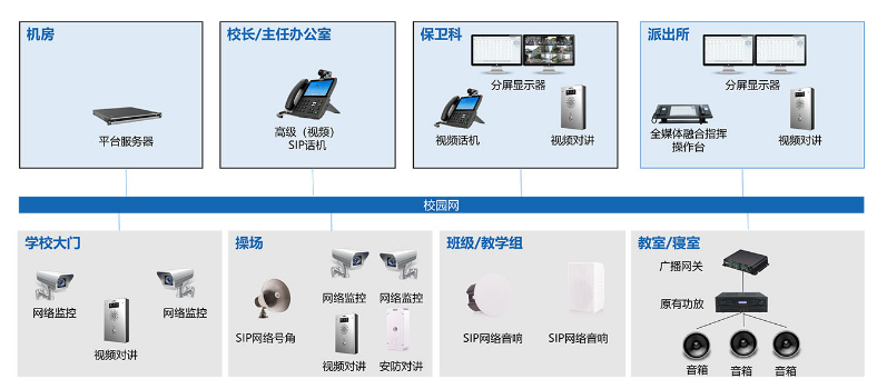 微信圖片_20250208165219 微信圖片_20250208165219