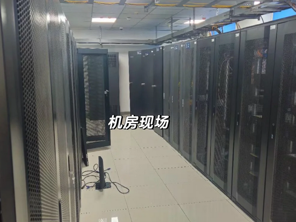 機(jī)房建設(shè)解決方案、廣州機(jī)房建設(shè)、機(jī)房建設(shè)解決方案