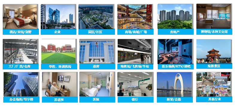 微信圖片_20250702154202